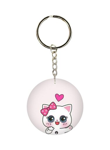 Cartoon Printed Keychain