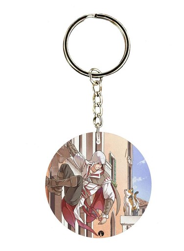 Keychain Of The Video Game Assasin's Creed ( 2 Sides)