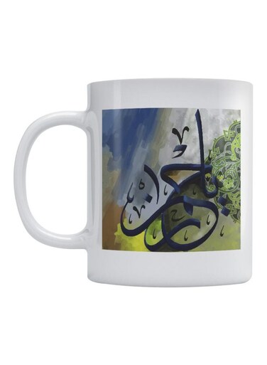 Ceramic Islamic Art Printed Coffee Mug White/Blue/Green 350ml