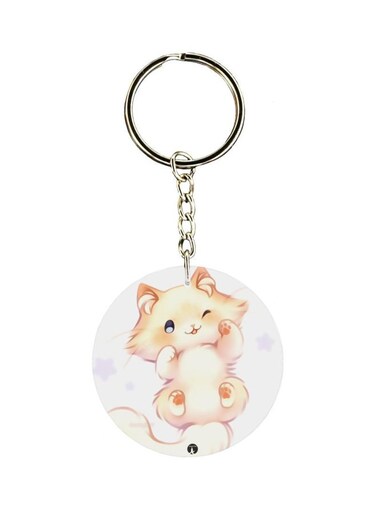 Cartoon Printed Keychain