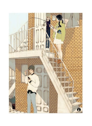 Metal Plate Of Korean Art Poster Multicolour