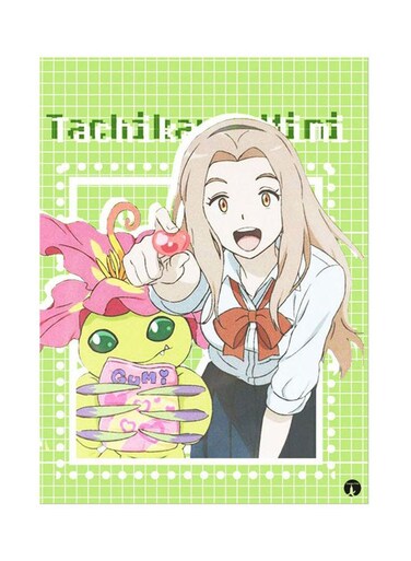 Metal Plate Of The Anime Digimon Poster Multicolour