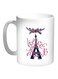 Printed Coffee Mug White/Blue/Pink