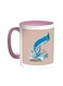Congratulations On Eid Printed Coffee Mug Pink/White 11ounce