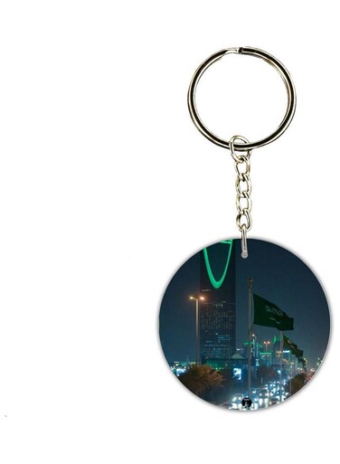 KSA National Day Car Key Chain
