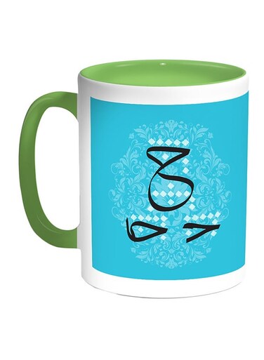 Arabic Letter H Printed Coffee Mug Blue/White/Green 11ounce