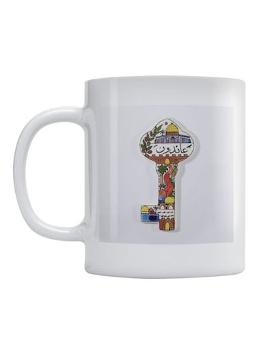 Palestine Returning Printed Ceramic Coffee Mug White/Brown/Green 350ml