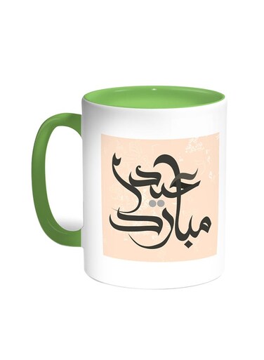 Eid Mubarak Printed Coffee Mug Green/White 11ounce
