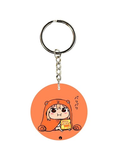 Double Sided Child Printed Keychain