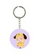 Printed Pocket Keychain