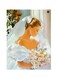 Lady Printed Metallic Plate White/Beige/Brown 20x15cm