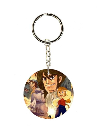 The Anime Jazerat alknz Key Chain