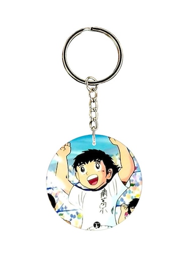 Captain Majid Keychain Black/White/Beige