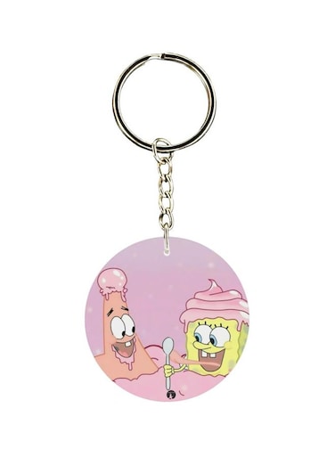 Patrick Star Printed Keychain