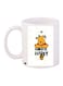 Winnie The Pooh Printed Coffee Mug White/Yellow/Black