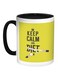Keep Calm And Diet Printed Coffee Mug Light Green/White/Black 11ounce