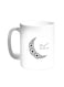 Eid Mubarak Printed Coffee Mug White 11ounce