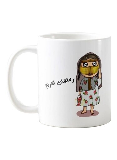 Ramadan Kareem Printed Coffee Mug White/Black/Pink
