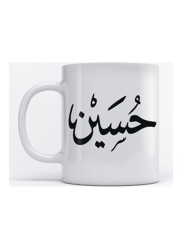 Husain Mug for Coffee and Tea White