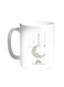 Ramadan Kareem Printed Coffee Mug White