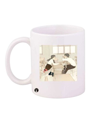 Printed Coffee Mug White/Beige/Brown