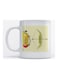 Mug Gum for Coffee and Tea White