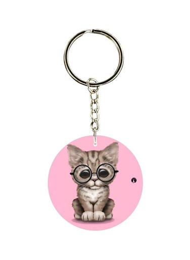 Cat Printed Keychain