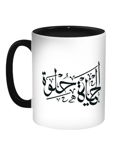 The Life Is Sweet Printed Coffee Mug Black/White