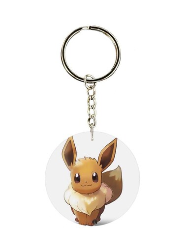 Cartoon Printed Keychain