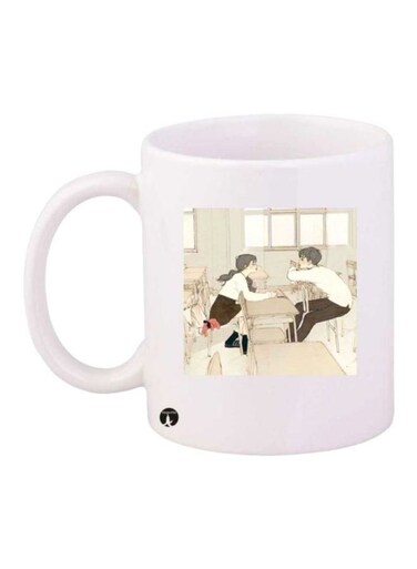 Printed Coffee Mug White/Beige/Brown