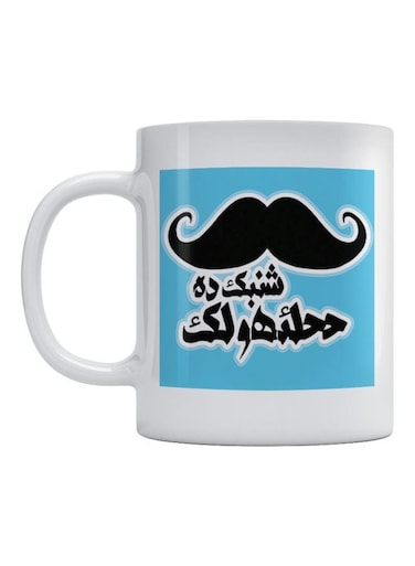 Mustache Printed Mug White/Black/Blue