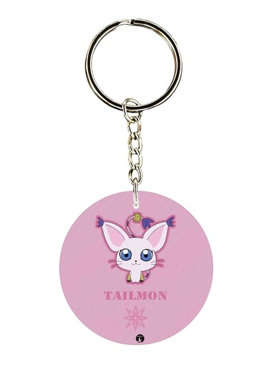 Double Sided Anime Digimon Printed Keychain