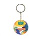KSA National Day Car Key Chain