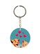 Simba Printed Single Sided Keychain