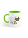 Eid Al-Adha Sheep Printed Mug White/Green