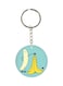 Banana Printed Single Sided Keychain