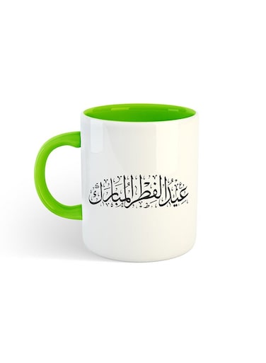 Eid Al Fitr Al-Mubark Printed Mug White/Green
