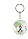 KSA National Day Car Key Chain