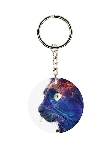 Cat Key Chain