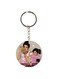 Printed Single Sided Keychain