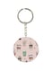 Cup Printed Single Sided Keychain