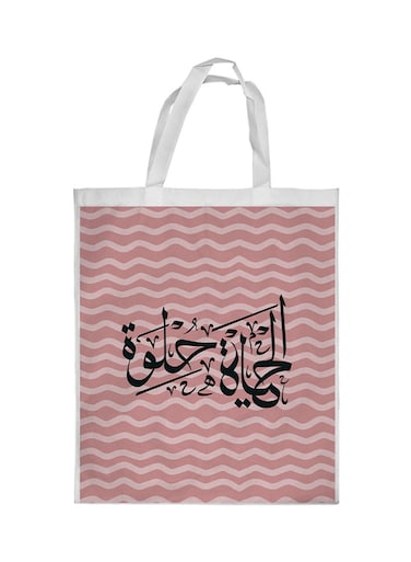 Life Is Sweet Printed Shopping Bag White/Pink