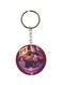 Printed Dual Sided Keychain