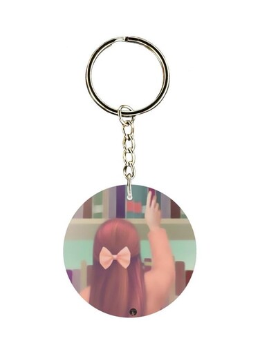 Single Sided Printed Keychain