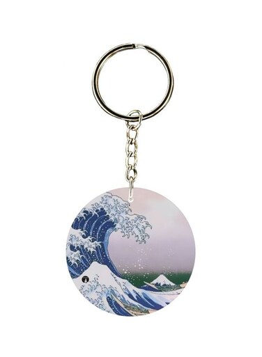Sea Waves Printed Keychain