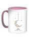 Ramadan Kareem Printed Coffee Mug White/Brown/Pink
