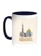 Congratulation Eid Al - Adha Printed Coffee Mug Multicolour 11ounce
