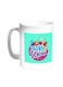 Back To School Printed Coffee Mug White 11ounce