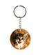 Cat Key Chain