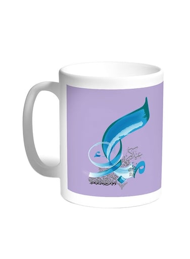 Congratulations On Eid Printed Coffee Mug White 11ounce